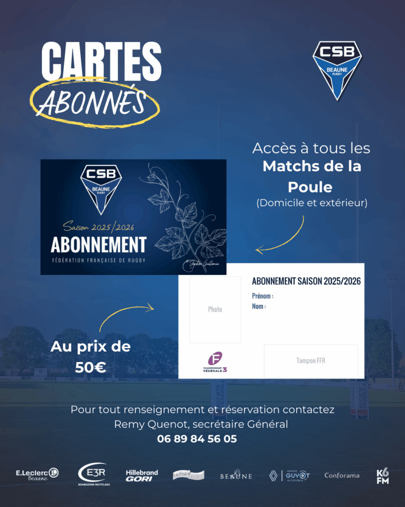 Les cartes abonnés 2025/2026 sont là !