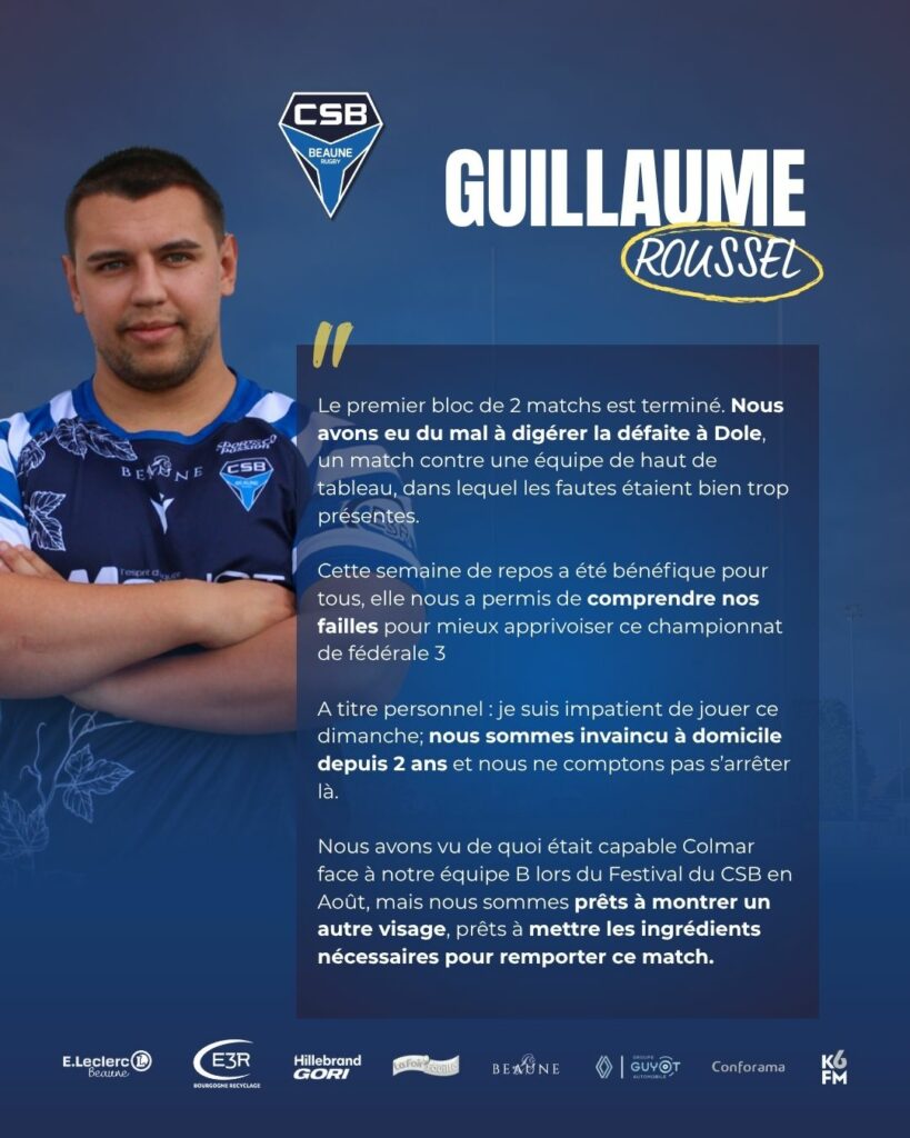 Interview de joueurs