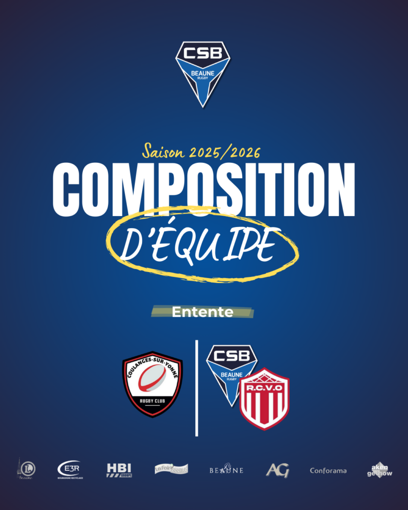 Compositions d&rsquo;équipe entente !