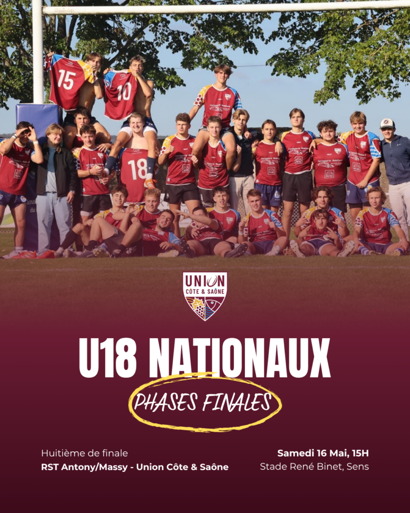 Nos U18 Nationaux en phases finales !