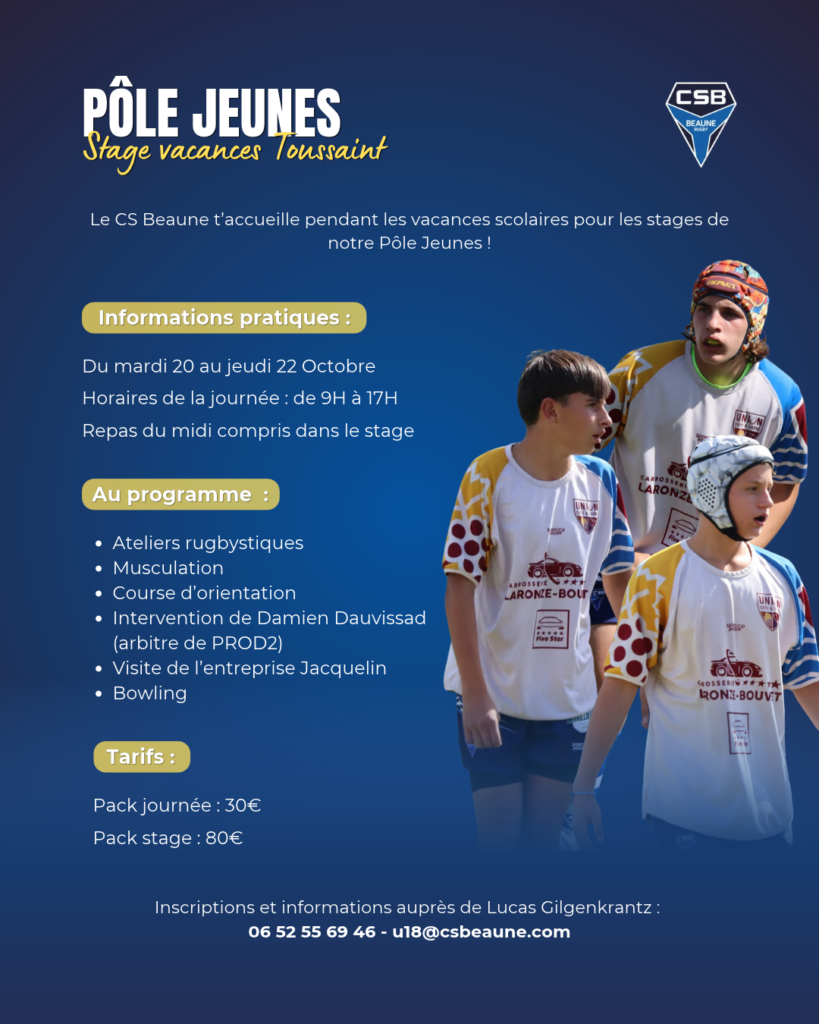 Stage Pôle Jeunes : vacances de la Toussaint